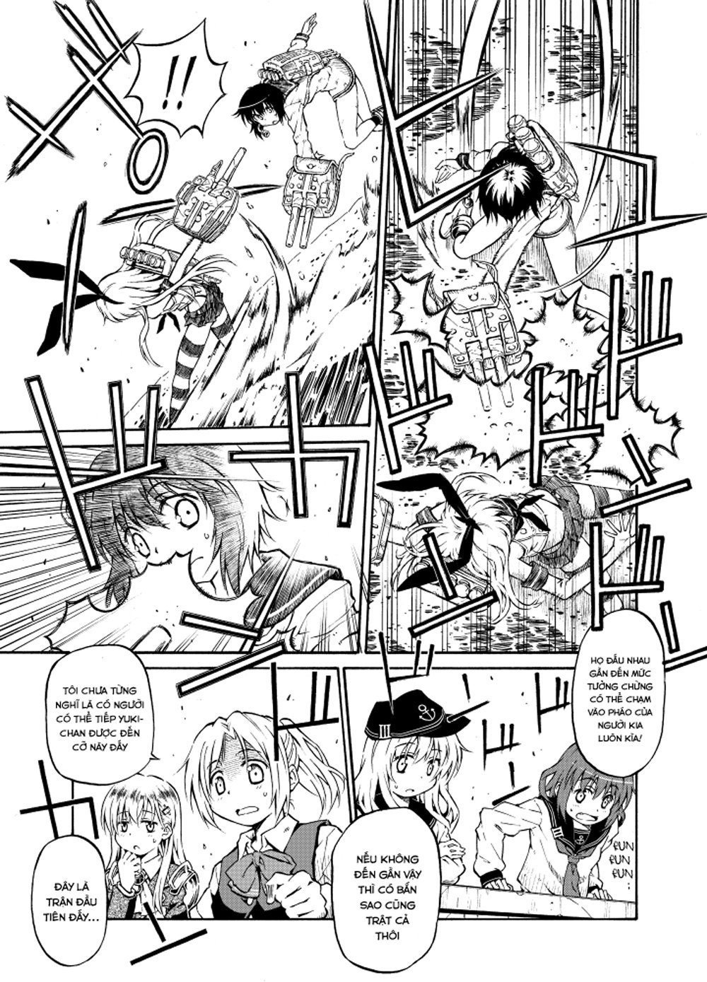 Kantai Doujinshi Collection Chapter 20 - 13