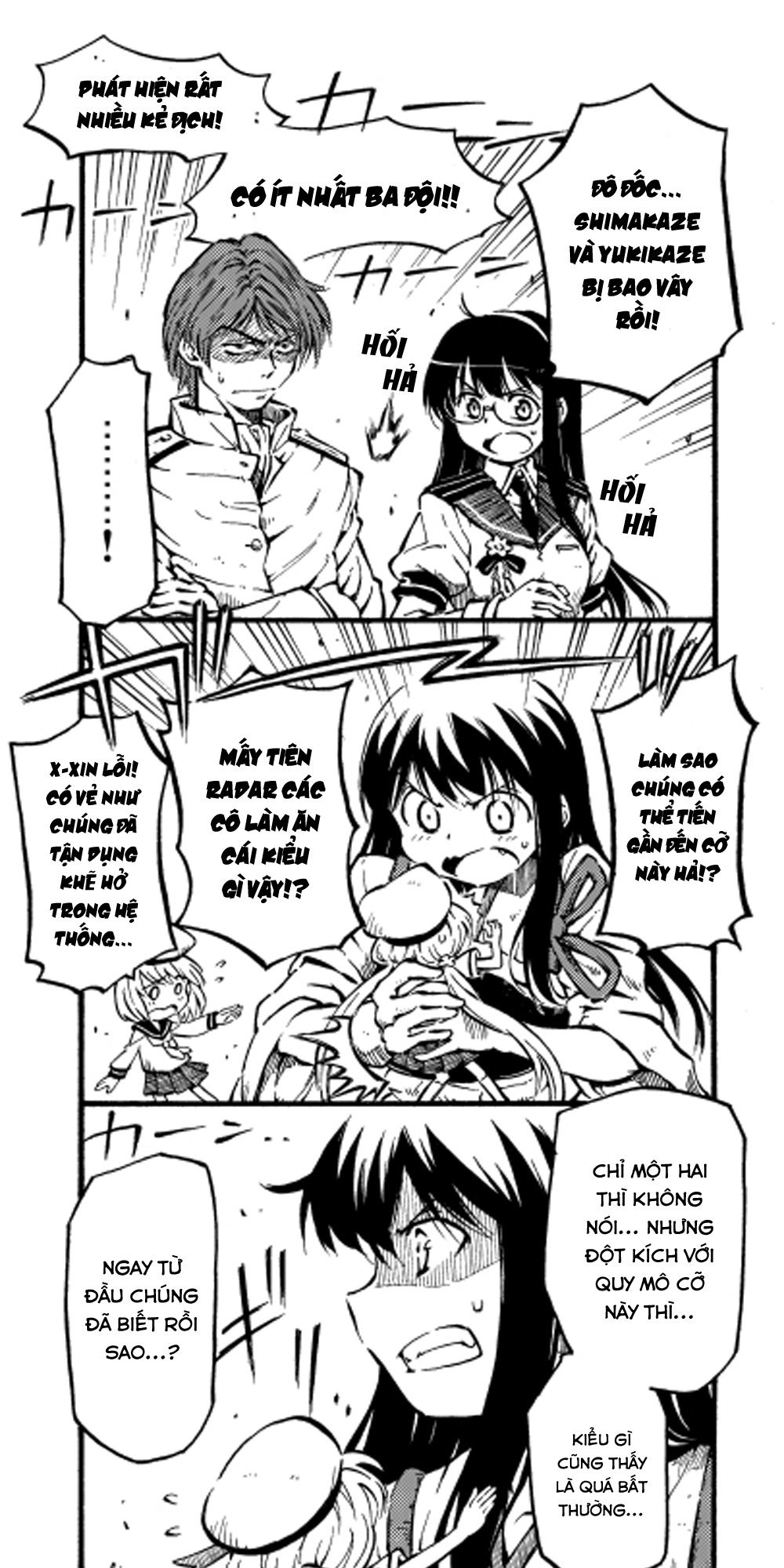 Kantai Doujinshi Collection Chapter 20 - 21