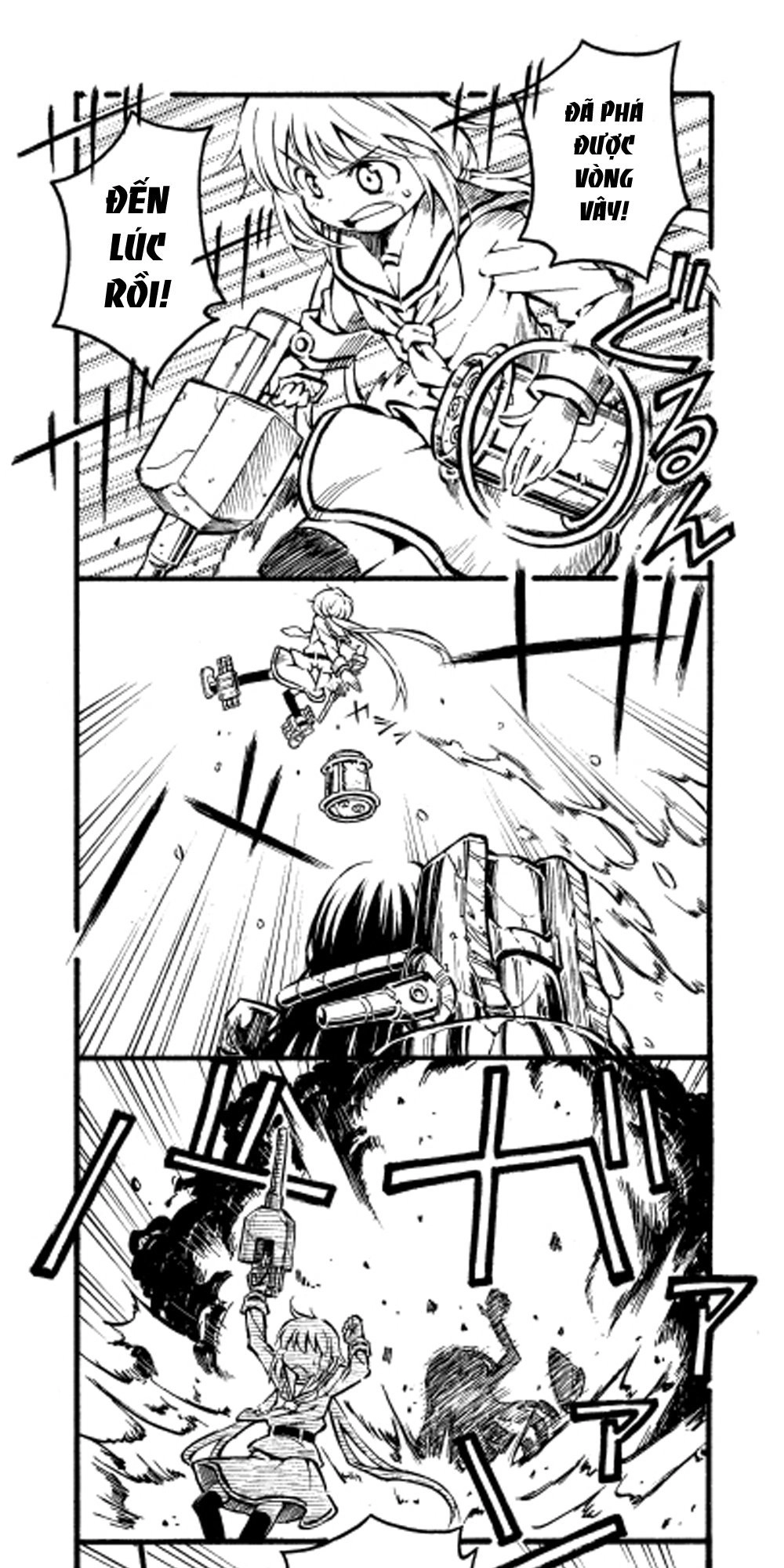 Kantai Doujinshi Collection Chapter 20 - 27