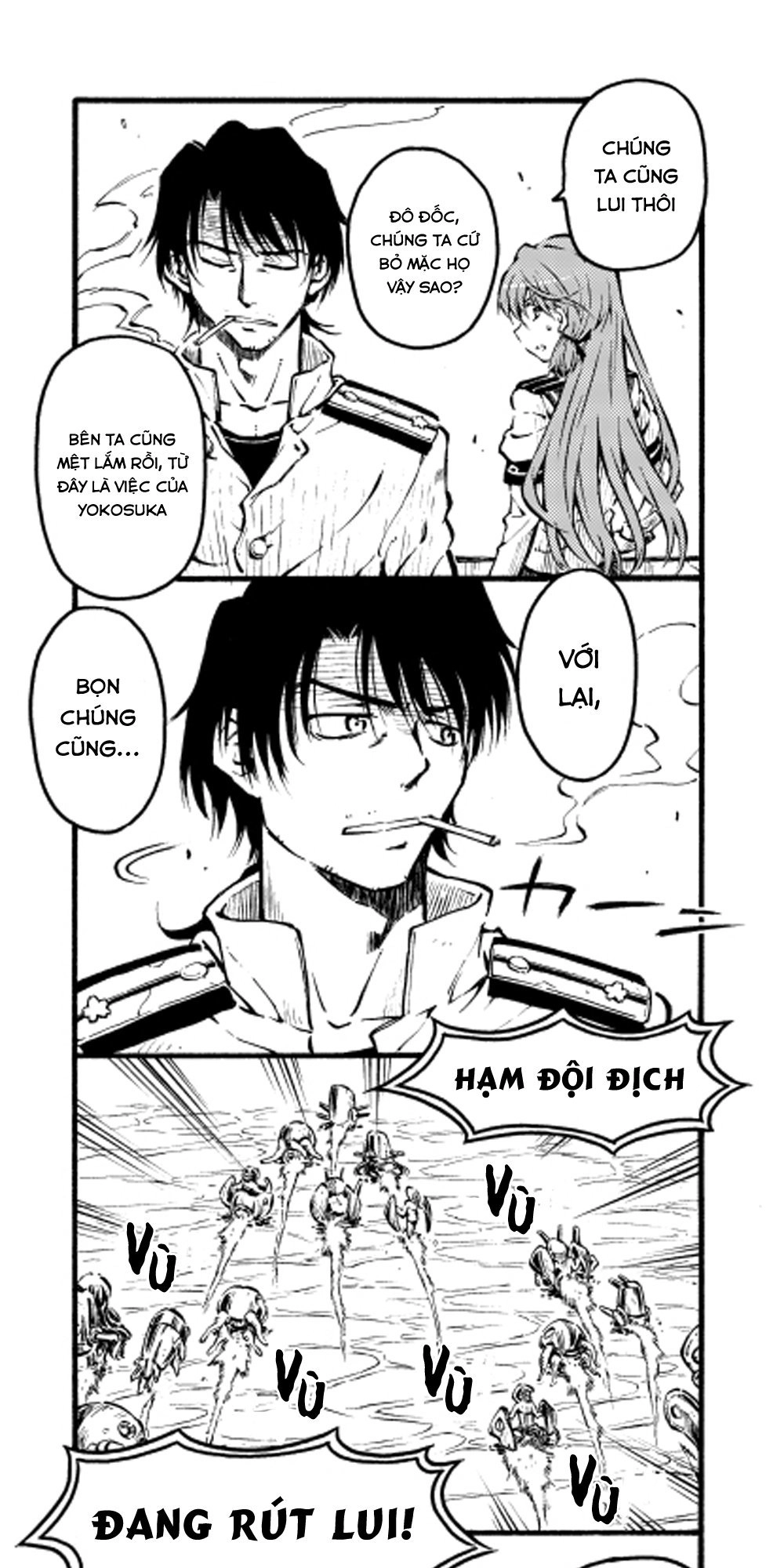 Kantai Doujinshi Collection Chapter 20 - 37