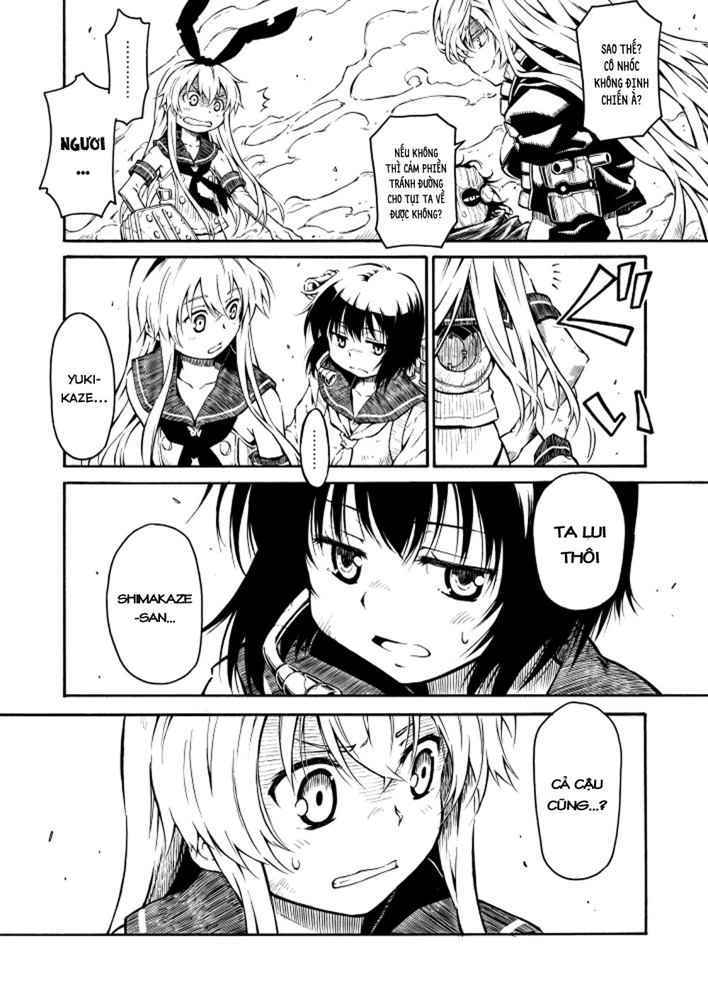 Kantai Doujinshi Collection Chapter 20 - 41