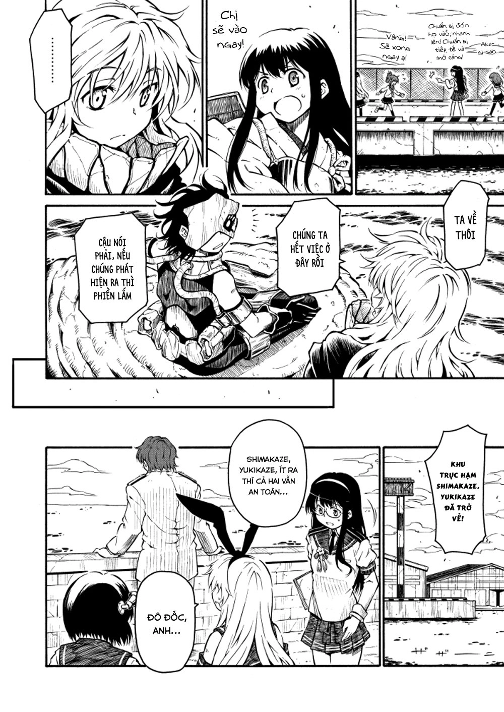 Kantai Doujinshi Collection Chapter 20 - 43