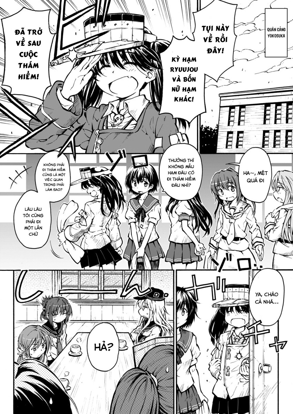 Kantai Doujinshi Collection Chapter 20 - 47