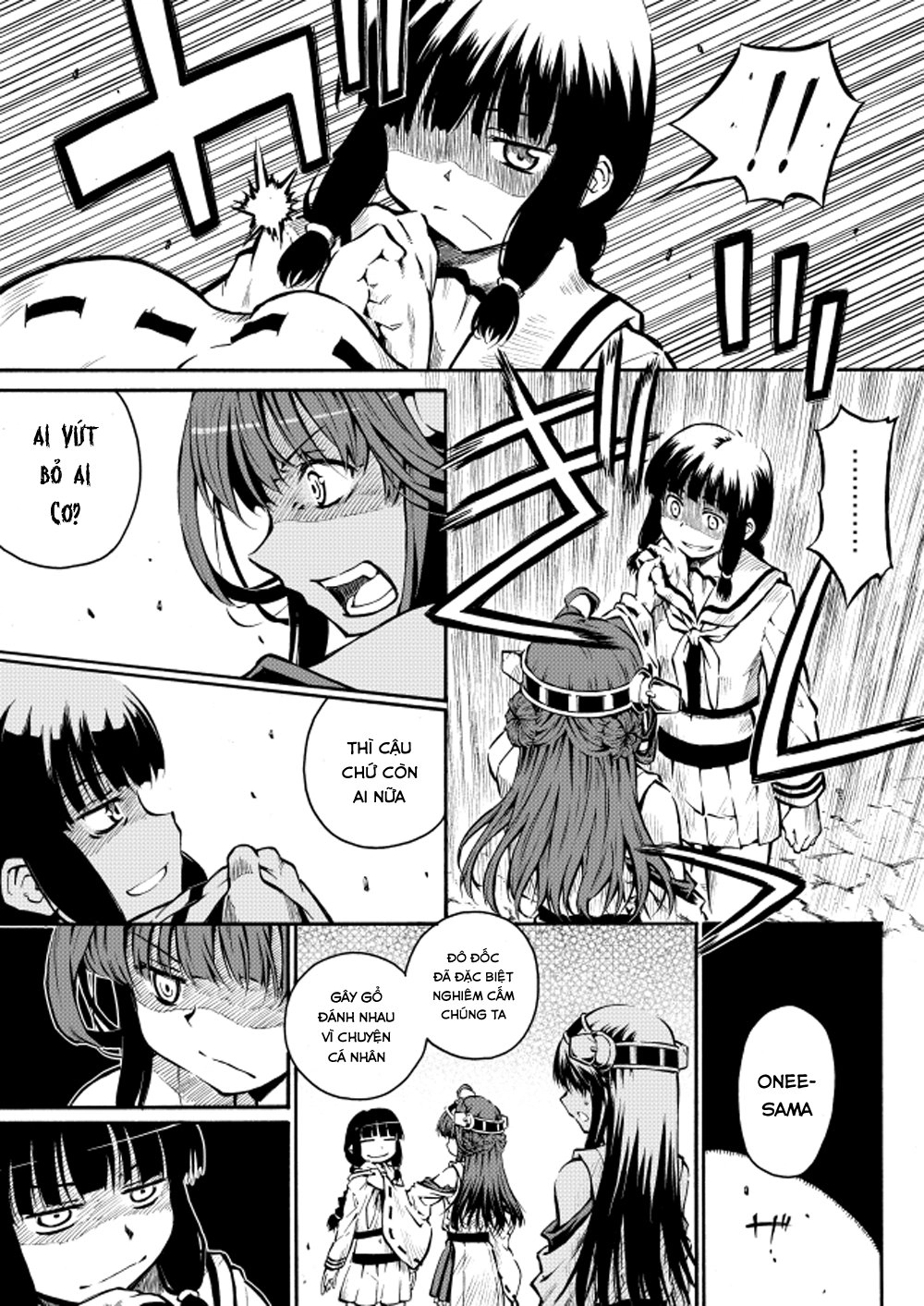 Kantai Doujinshi Collection Chapter 20 - 51