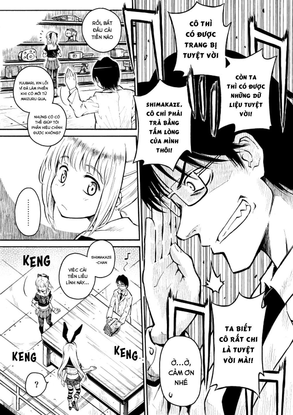 Kantai Doujinshi Collection Chapter 21 - 8