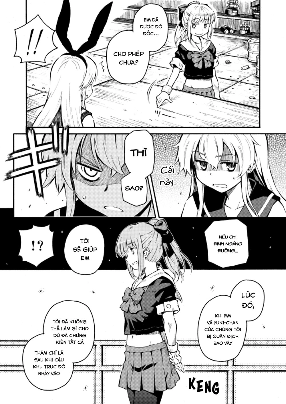 Kantai Doujinshi Collection Chapter 21 - 9