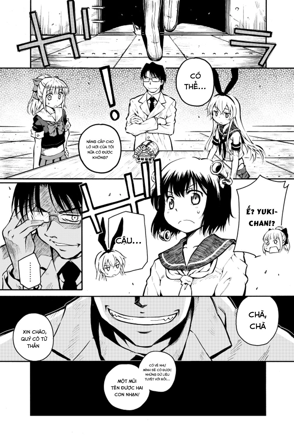 Kantai Doujinshi Collection Chapter 21 - 11