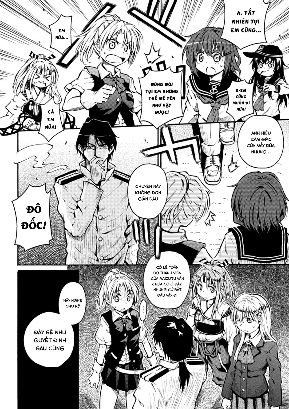 Kantai Doujinshi Collection Chapter 21 - 16