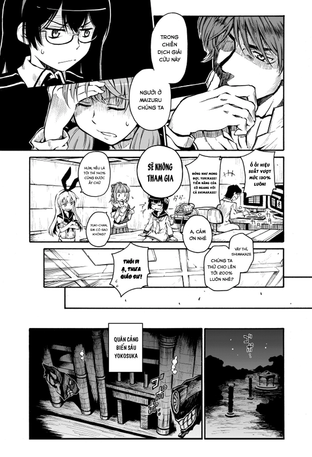 Kantai Doujinshi Collection Chapter 21 - 17