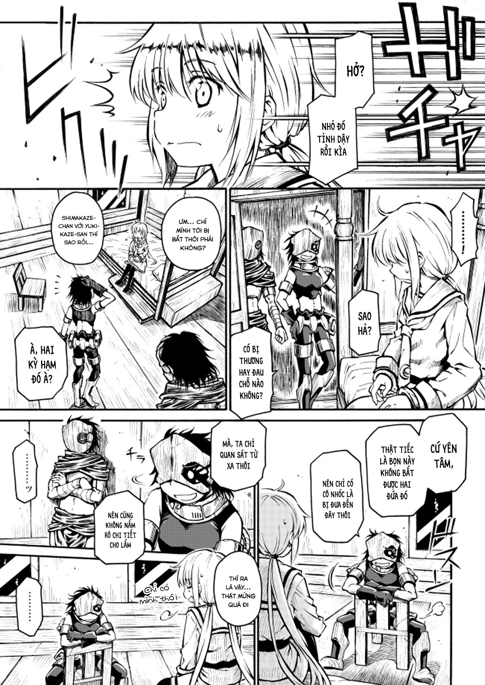 Kantai Doujinshi Collection Chapter 21 - 19