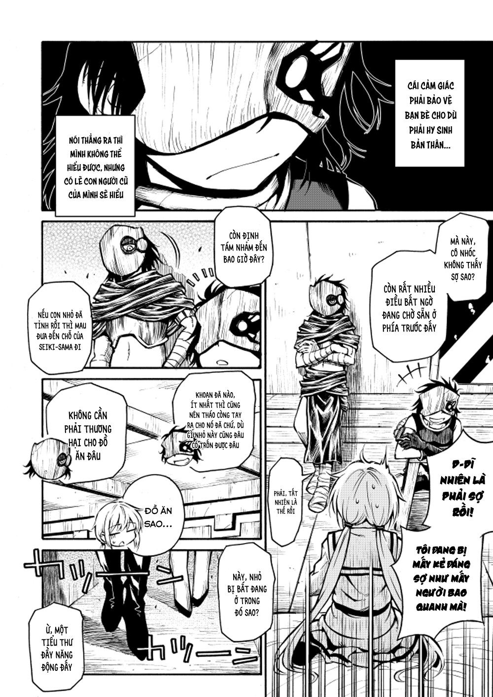 Kantai Doujinshi Collection Chapter 21 - 20