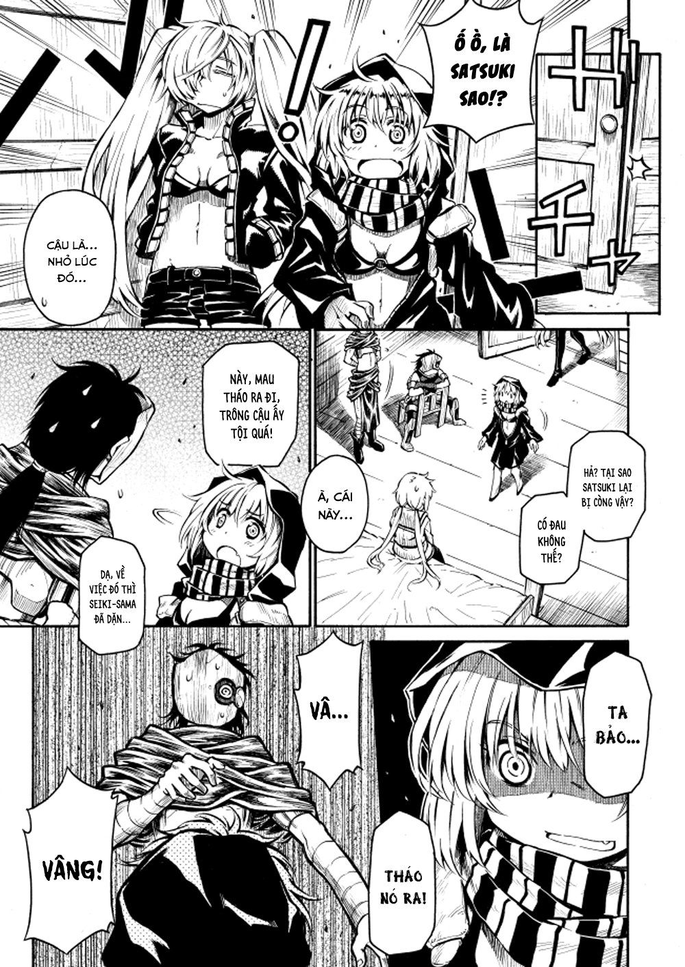 Kantai Doujinshi Collection Chapter 21 - 21