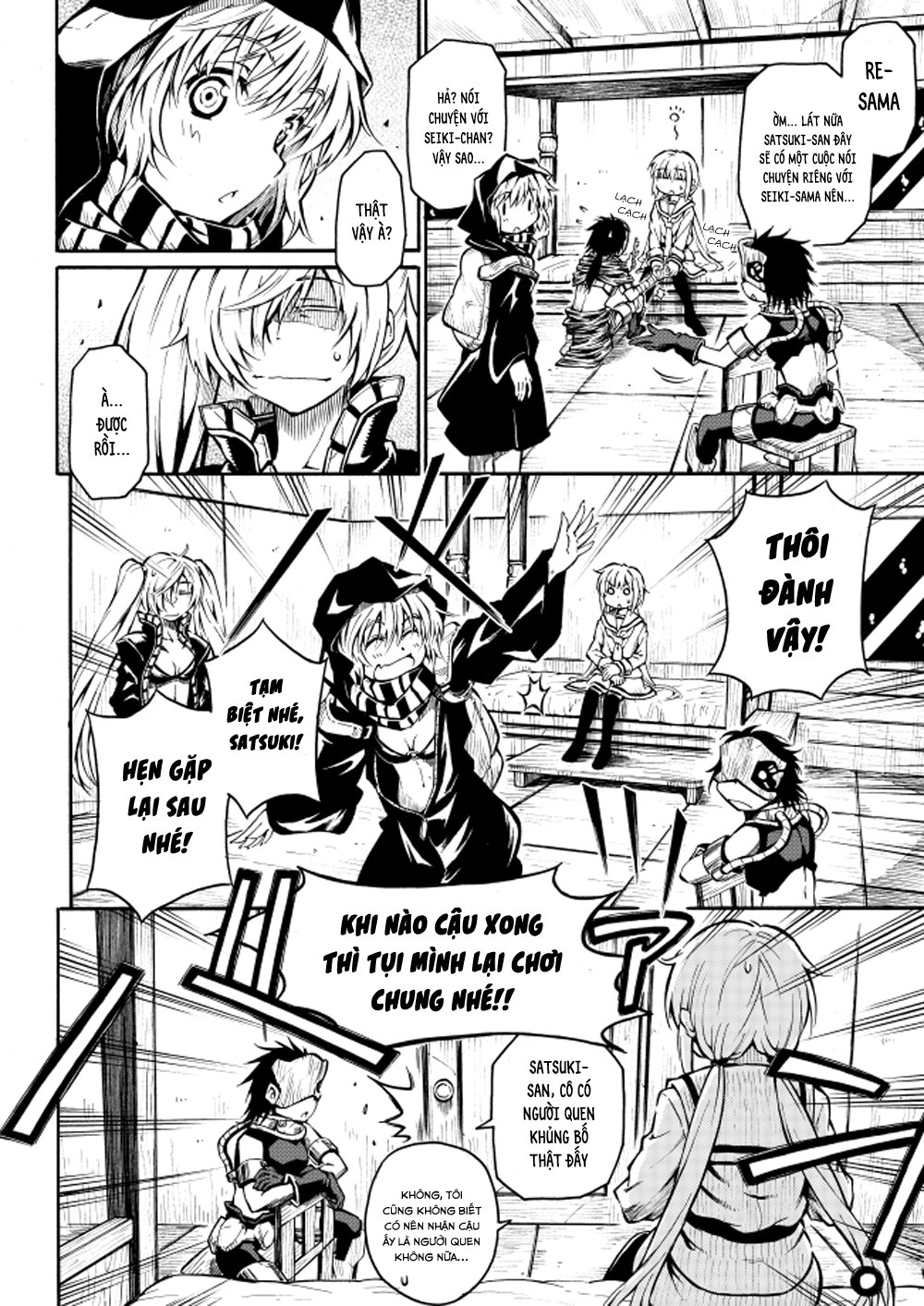 Kantai Doujinshi Collection Chapter 21 - 22