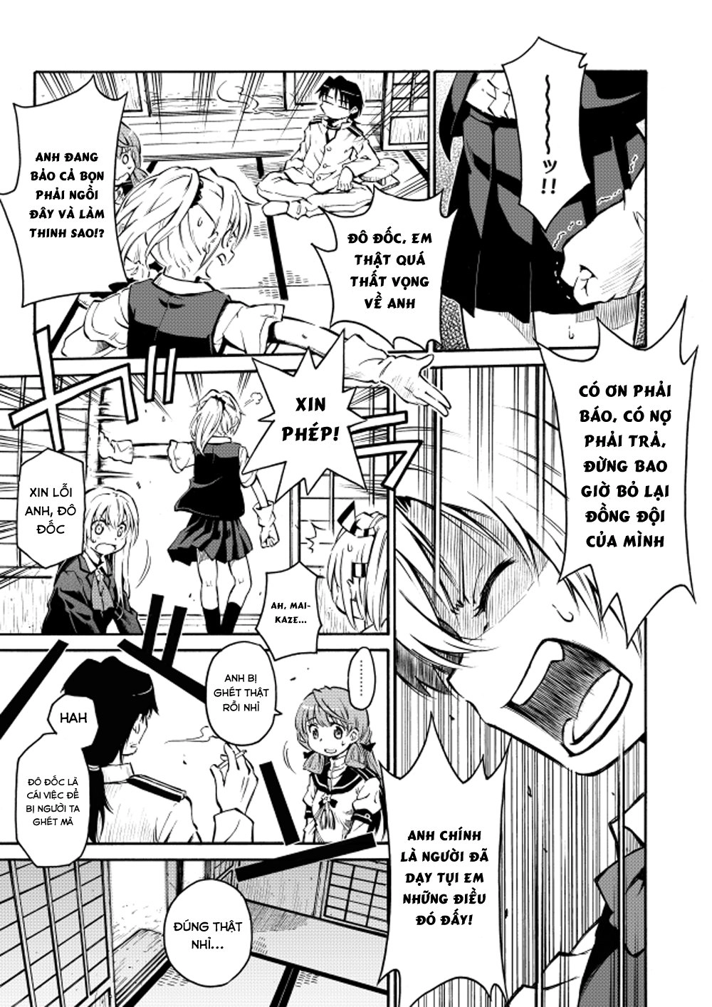 Kantai Doujinshi Collection Chapter 21 - 26