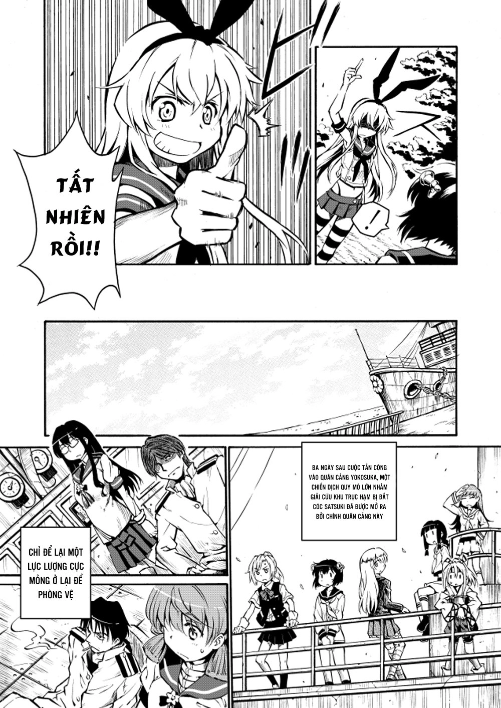 Kantai Doujinshi Collection Chapter 21 - 30