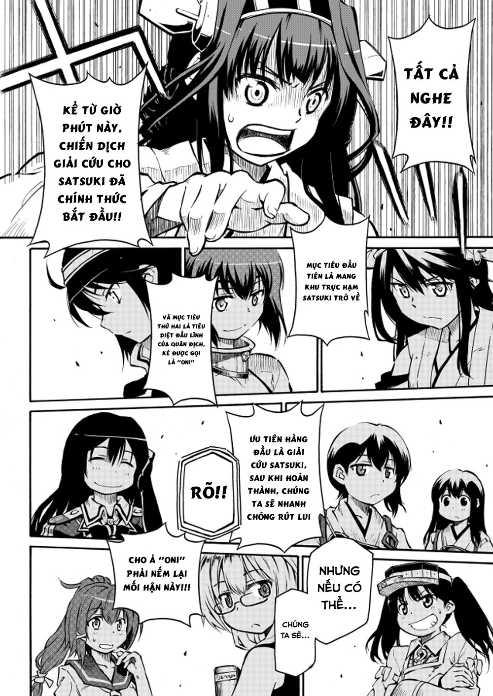 Kantai Doujinshi Collection Chapter 21 - 32