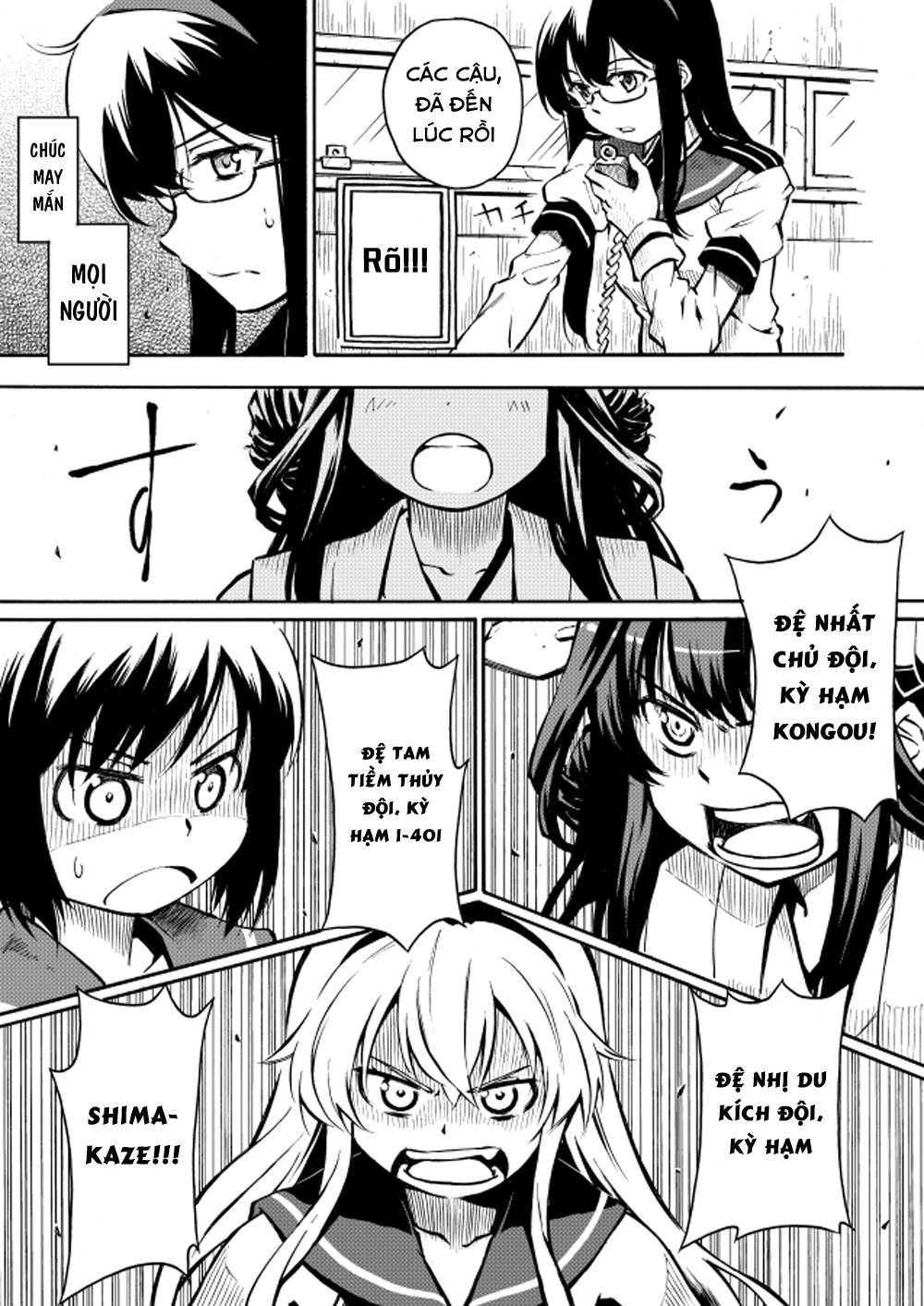 Kantai Doujinshi Collection Chapter 21 - 35