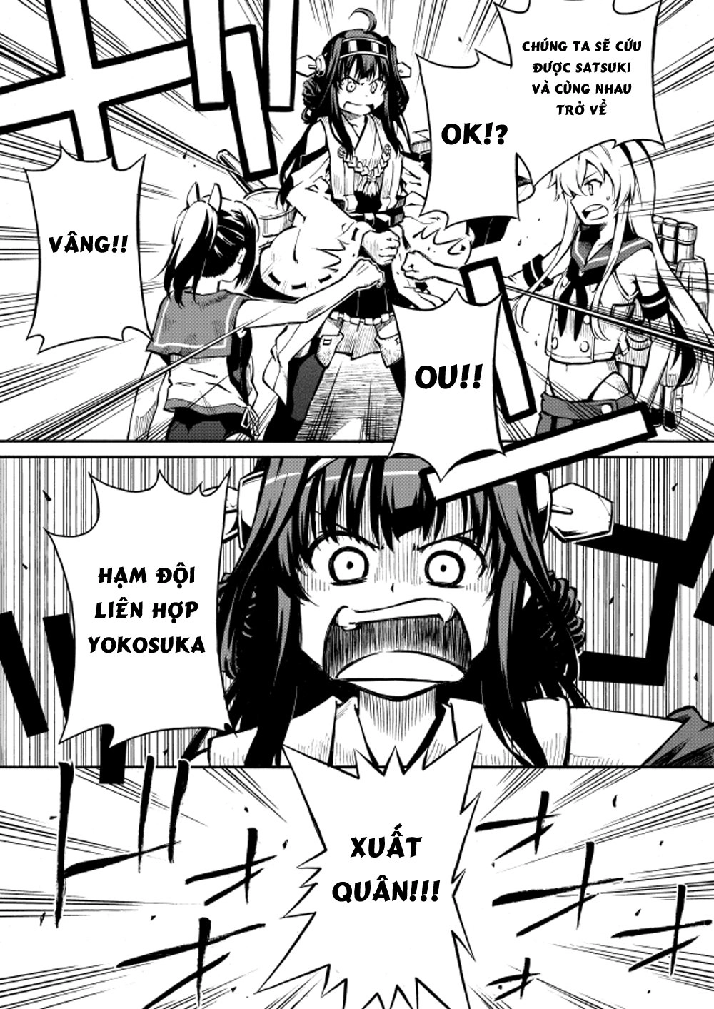Kantai Doujinshi Collection Chapter 21 - 36