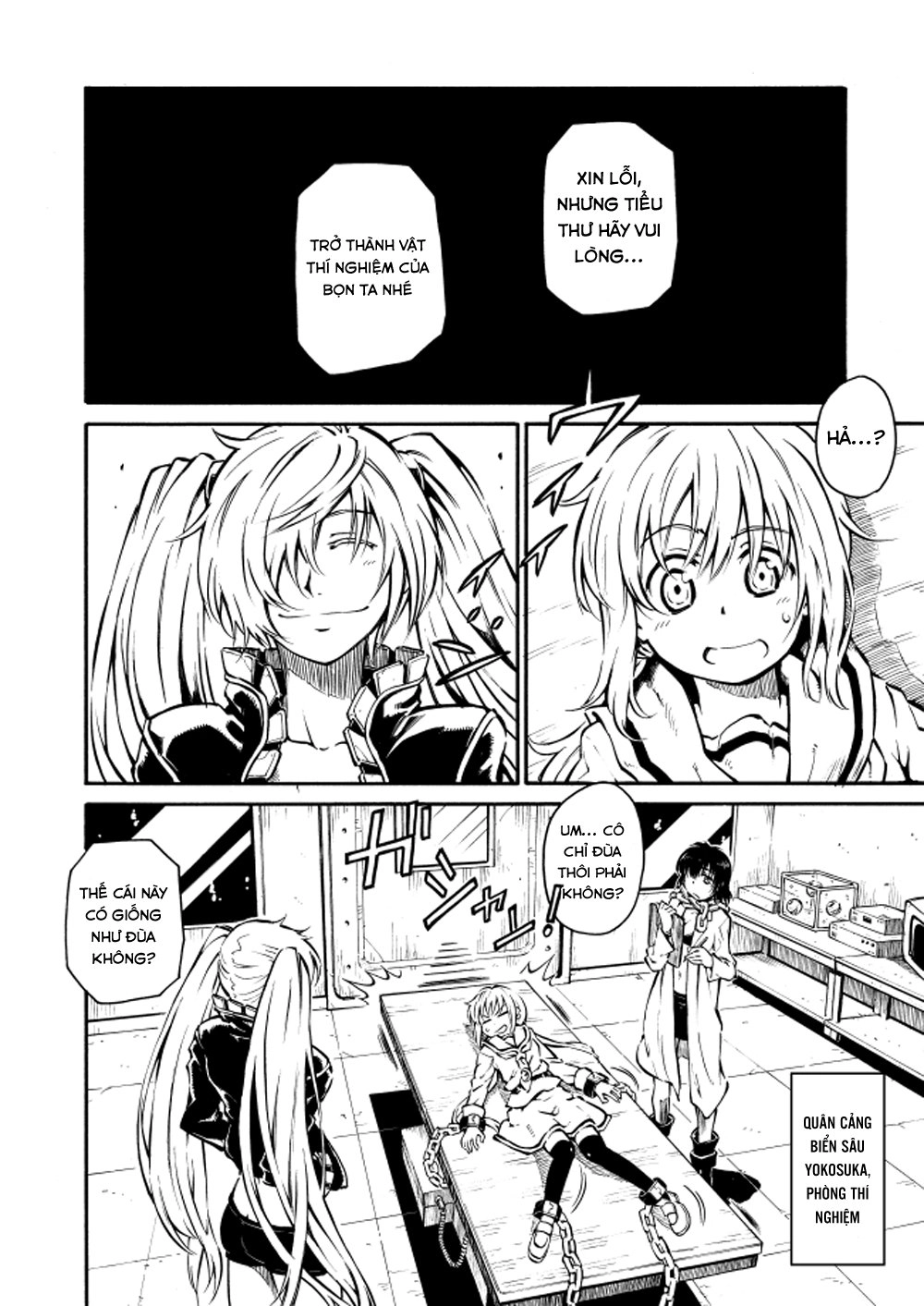 Kantai Doujinshi Collection Chapter 21 - 37