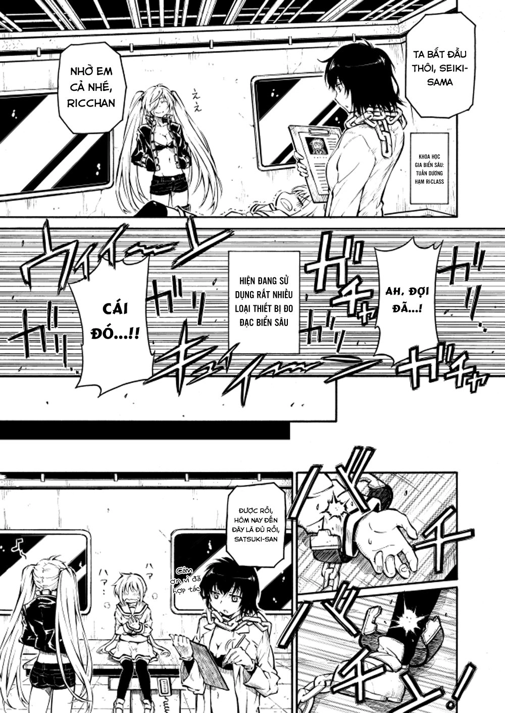 Kantai Doujinshi Collection Chapter 21 - 38