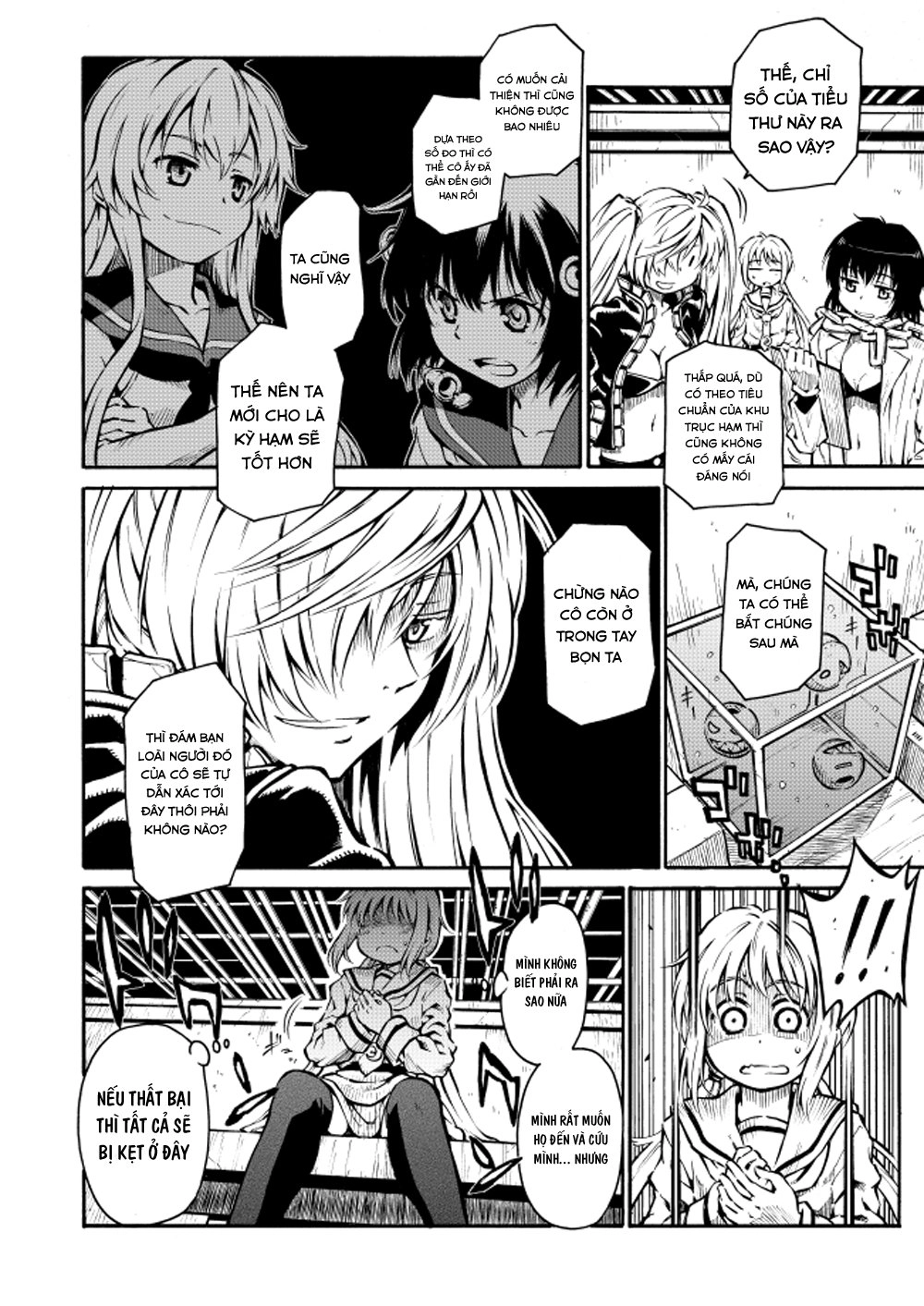 Kantai Doujinshi Collection Chapter 21 - 39