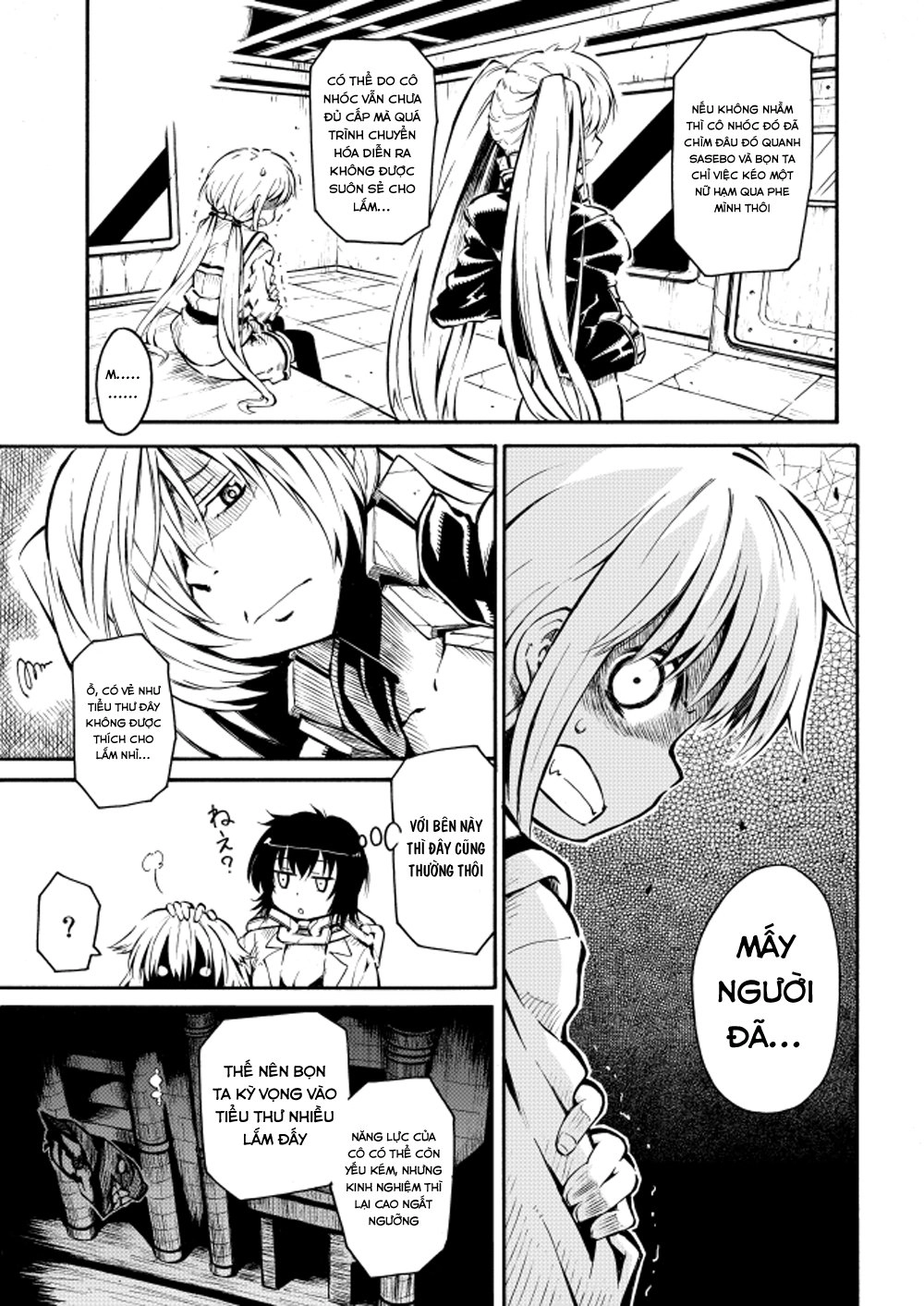 Kantai Doujinshi Collection Chapter 22 - 4