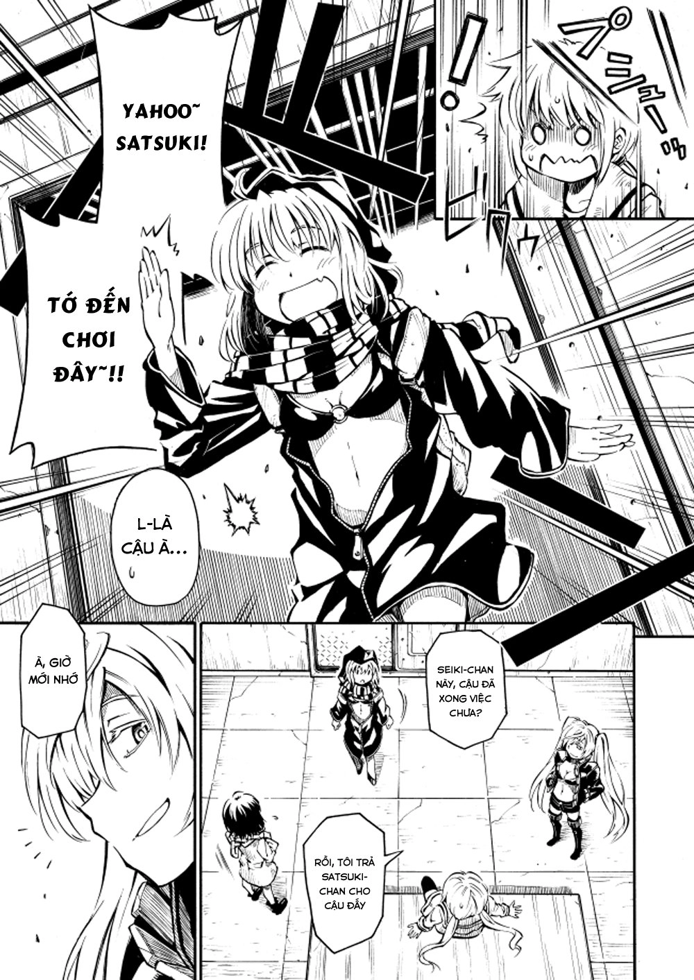 Kantai Doujinshi Collection Chapter 22 - 6