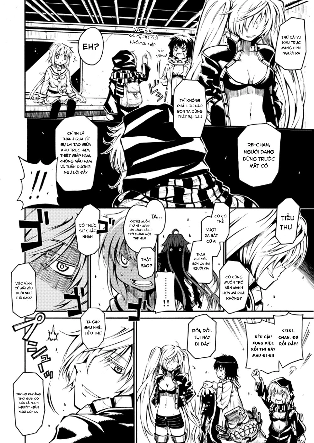 Kantai Doujinshi Collection Chapter 22 - 7