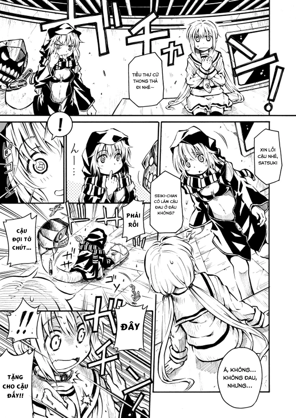 Kantai Doujinshi Collection Chapter 22 - 8