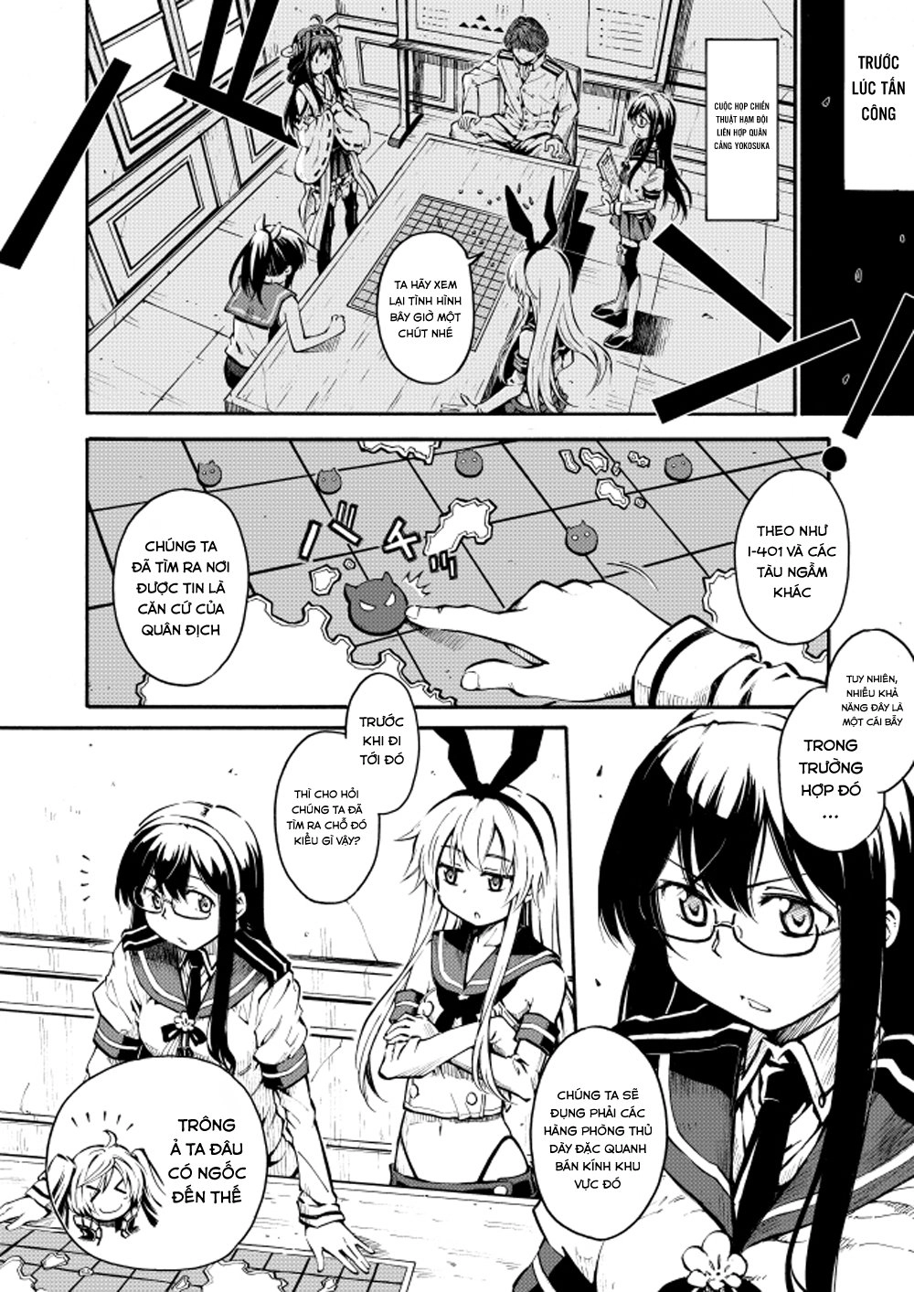Kantai Doujinshi Collection Chapter 22 - 16