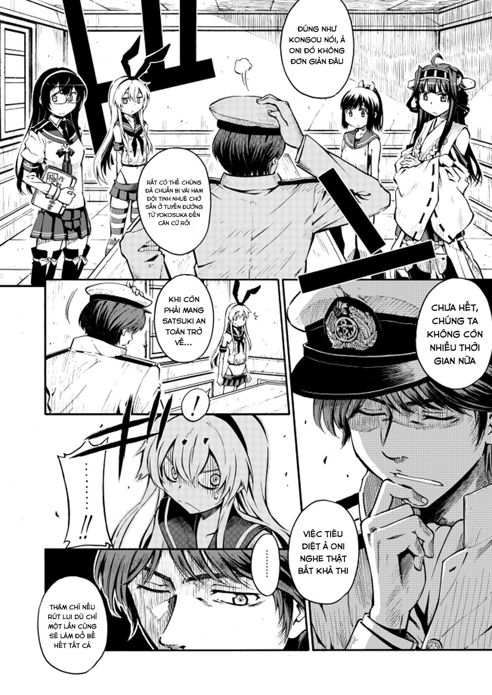 Kantai Doujinshi Collection Chapter 22 - 18