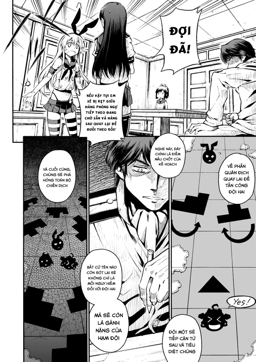 Kantai Doujinshi Collection Chapter 22 - 20