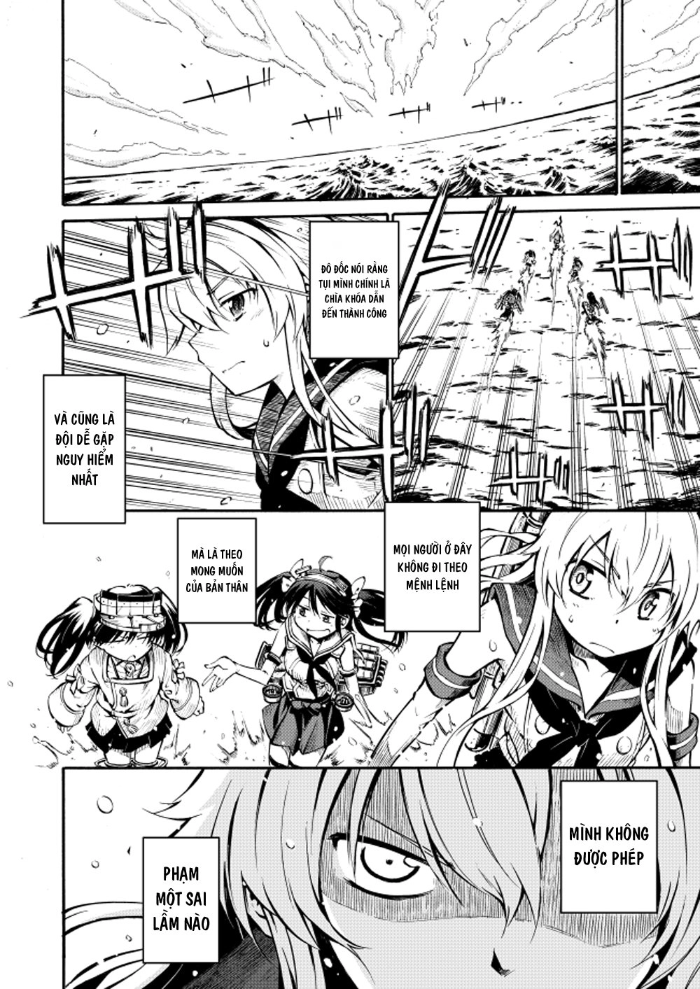 Kantai Doujinshi Collection Chapter 22 - 26