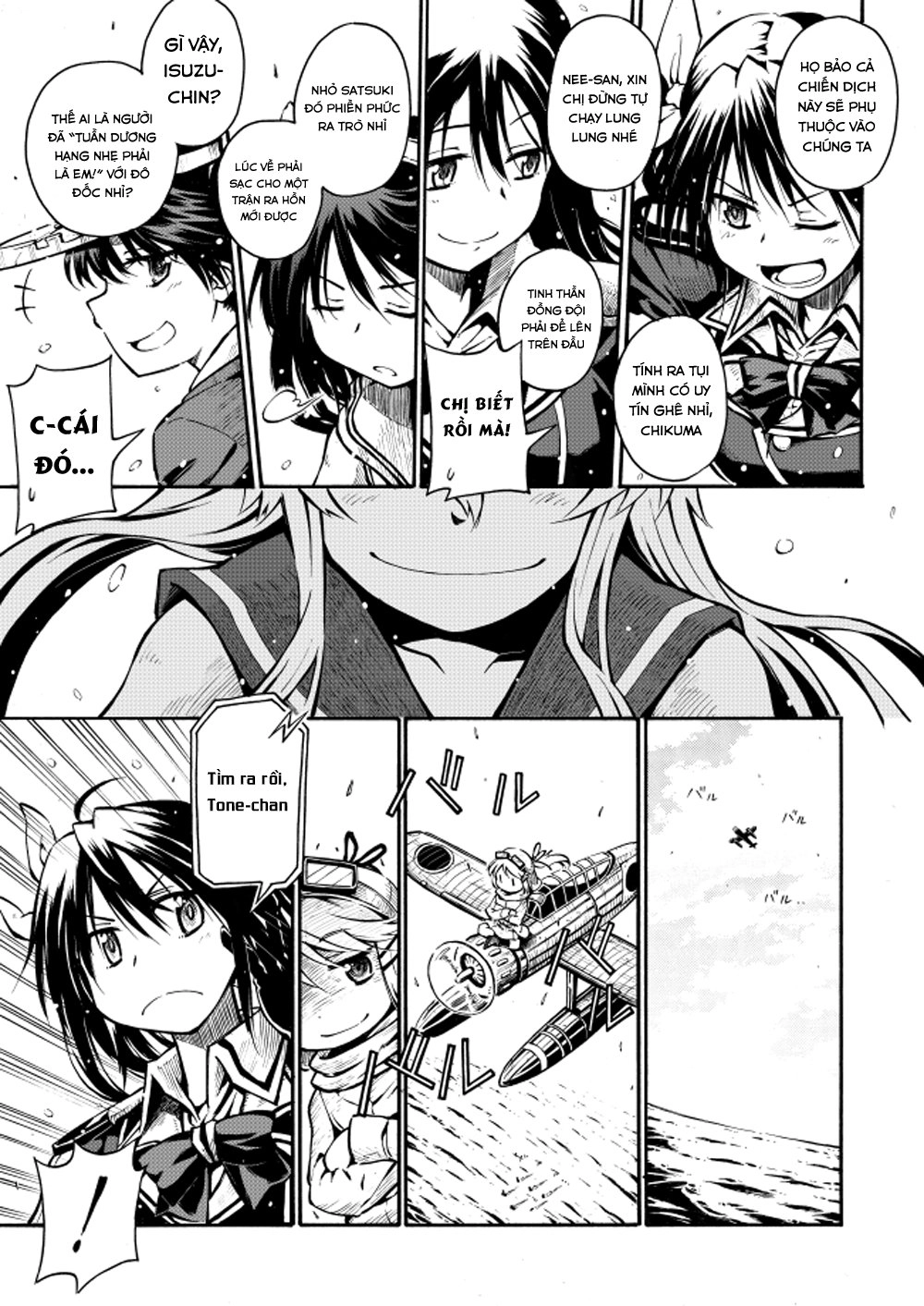 Kantai Doujinshi Collection Chapter 22 - 27