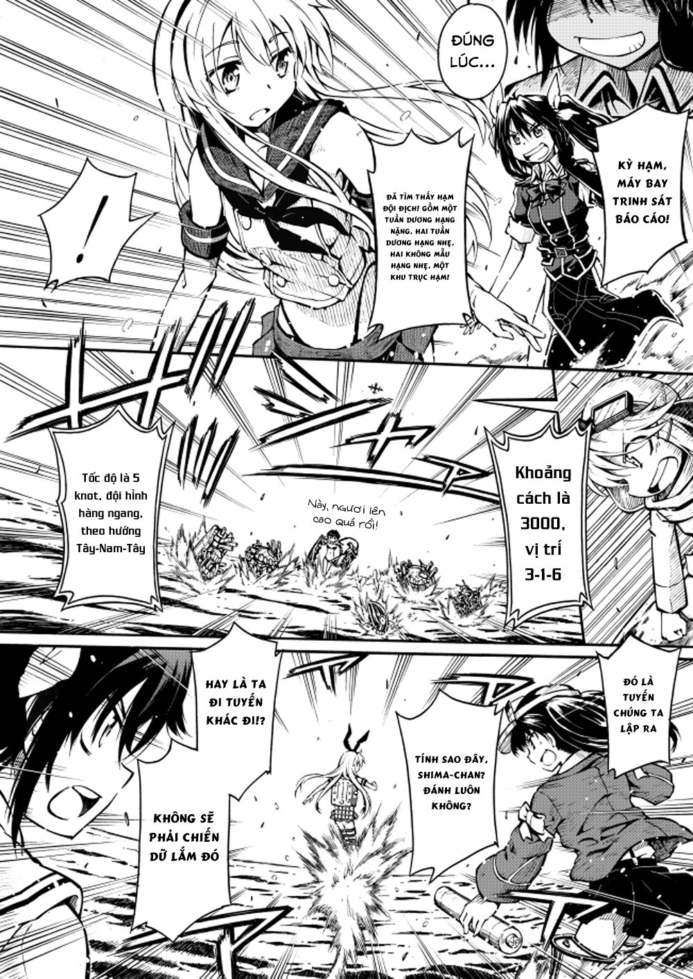 Kantai Doujinshi Collection Chapter 22 - 28