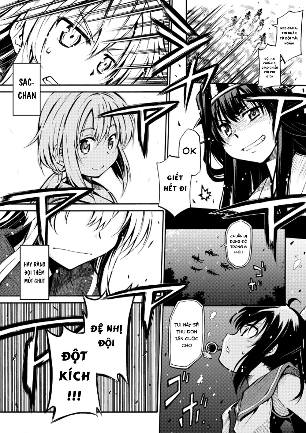 Kantai Doujinshi Collection Chapter 22 - 30
