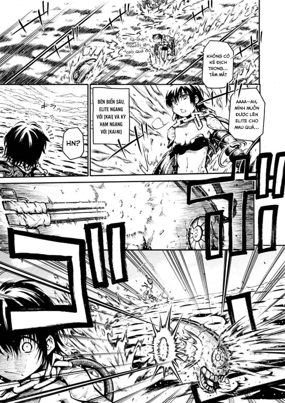 Kantai Doujinshi Collection Chapter 22 - 31