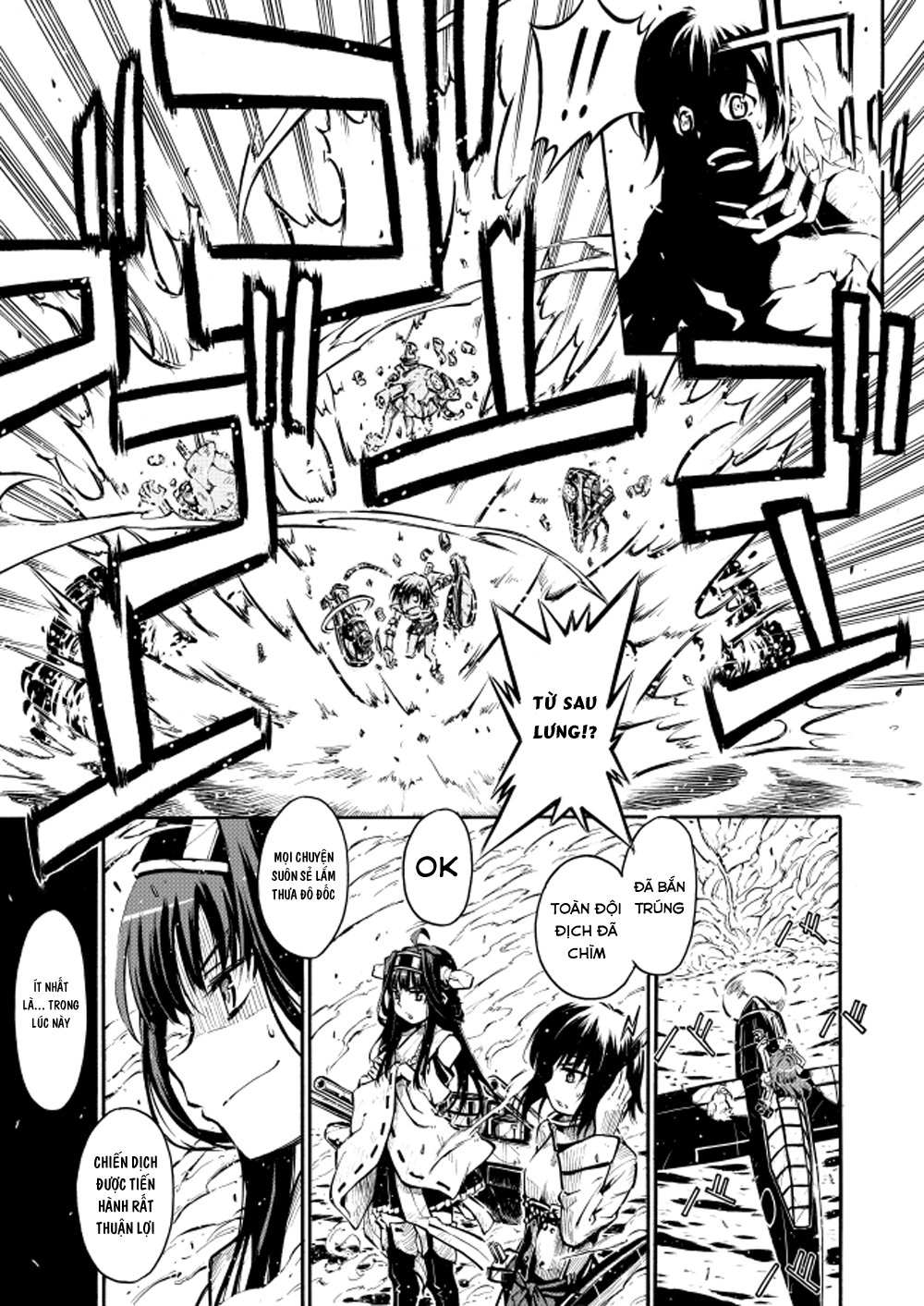 Kantai Doujinshi Collection Chapter 22 - 33