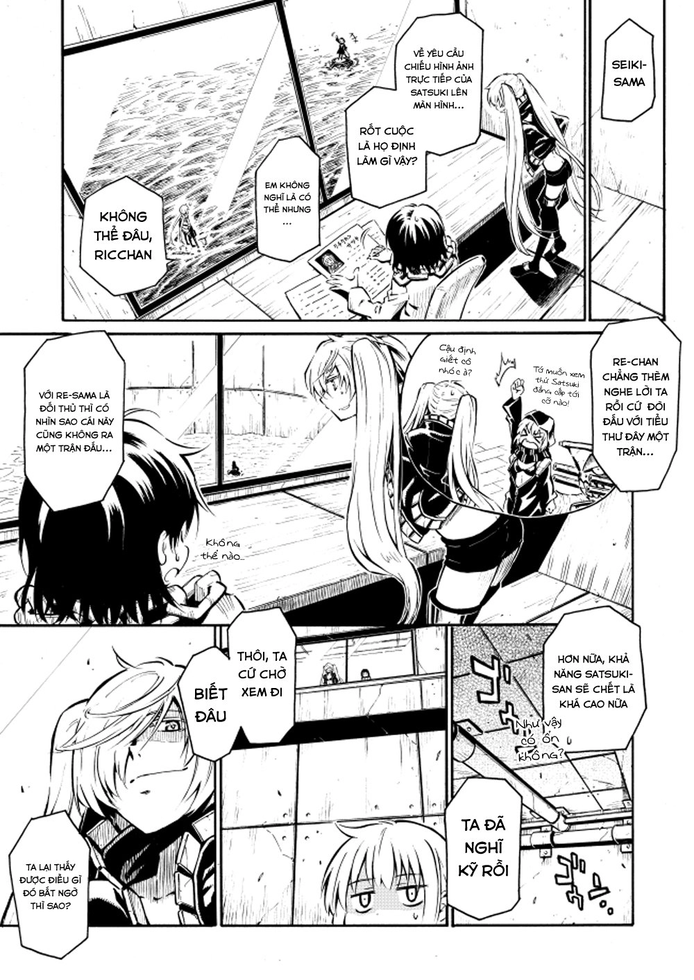 Kantai Doujinshi Collection Chapter 22 - 37