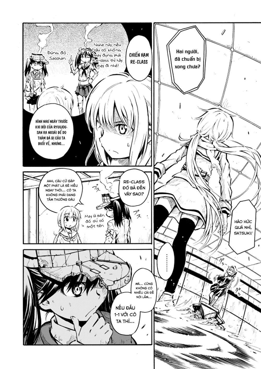 Kantai Doujinshi Collection Chapter 22 - 38