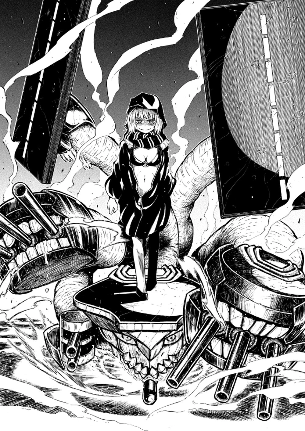 Kantai Doujinshi Collection Chapter 23 - 7