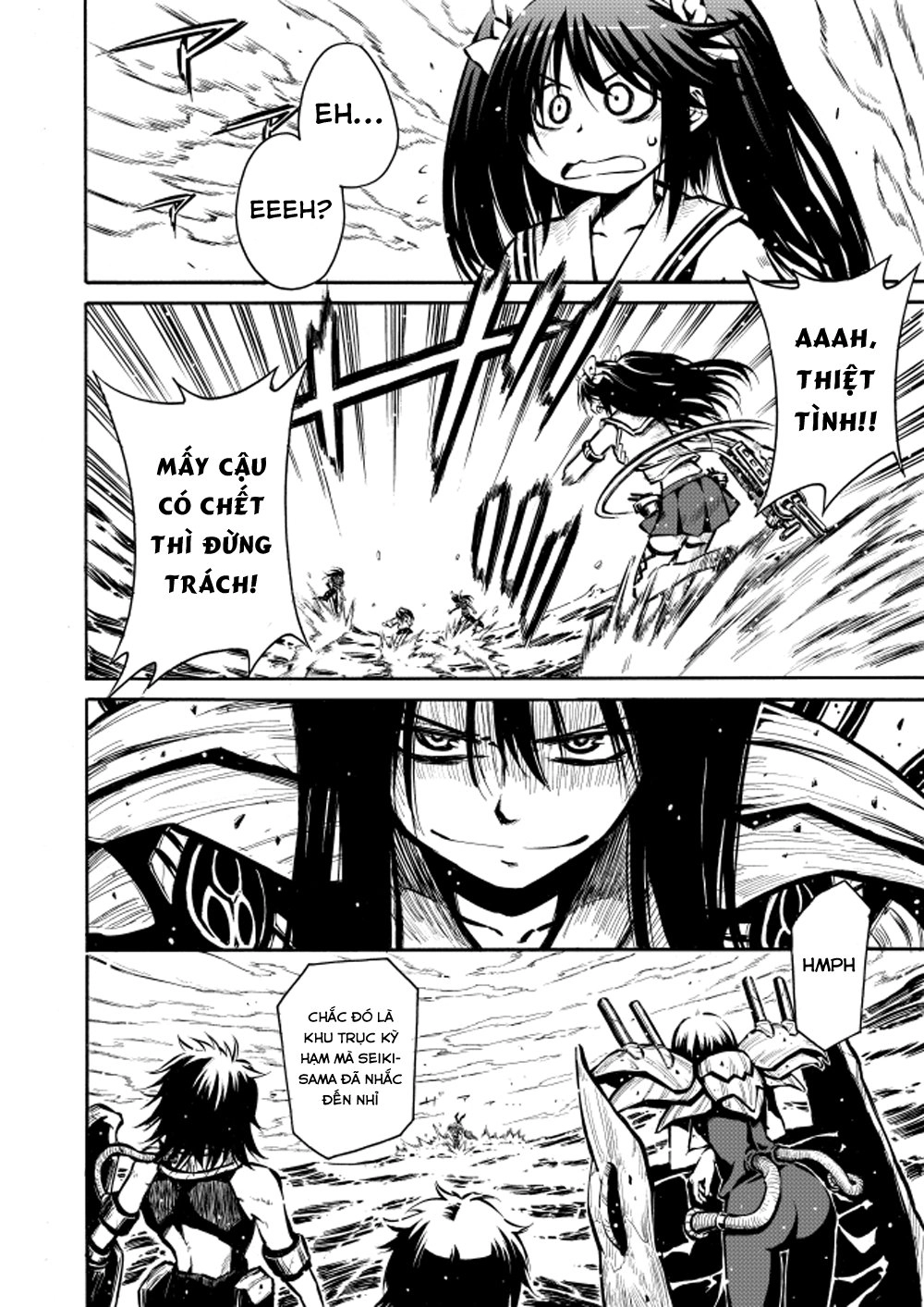 Kantai Doujinshi Collection Chapter 23 - 13