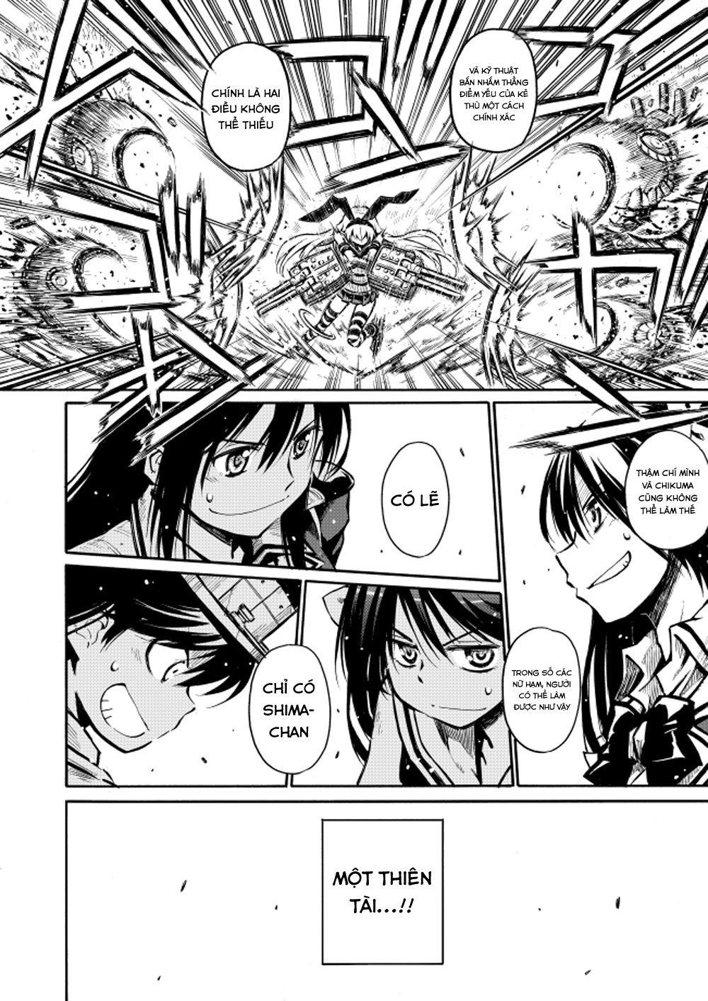 Kantai Doujinshi Collection Chapter 23 - 18