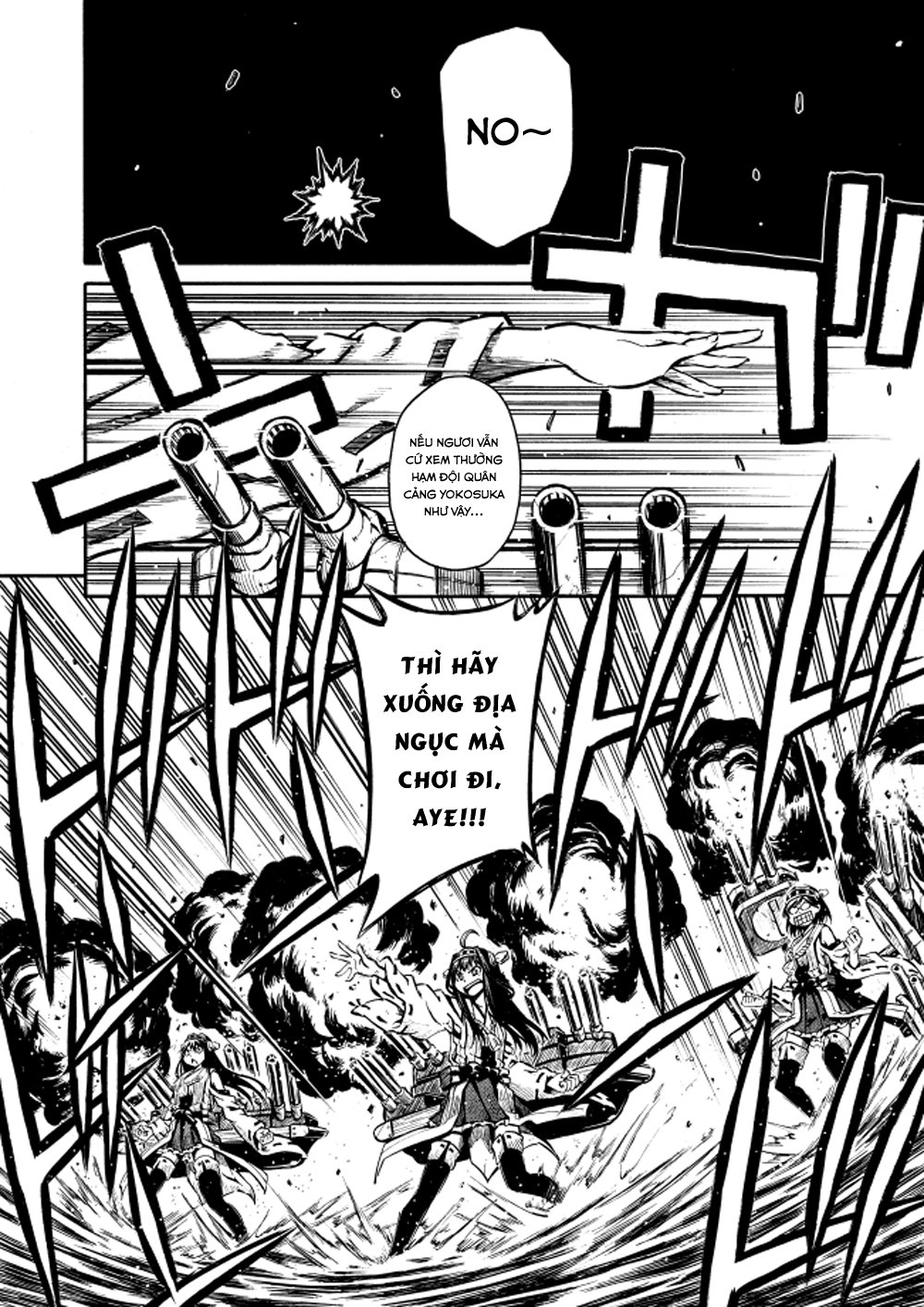 Kantai Doujinshi Collection Chapter 23 - 20