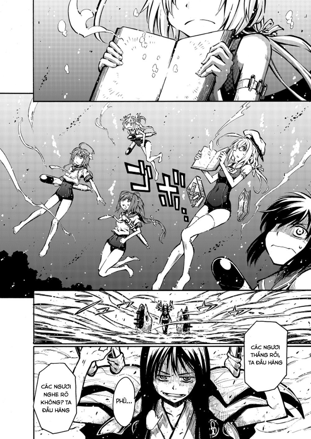Kantai Doujinshi Collection Chapter 23 - 22