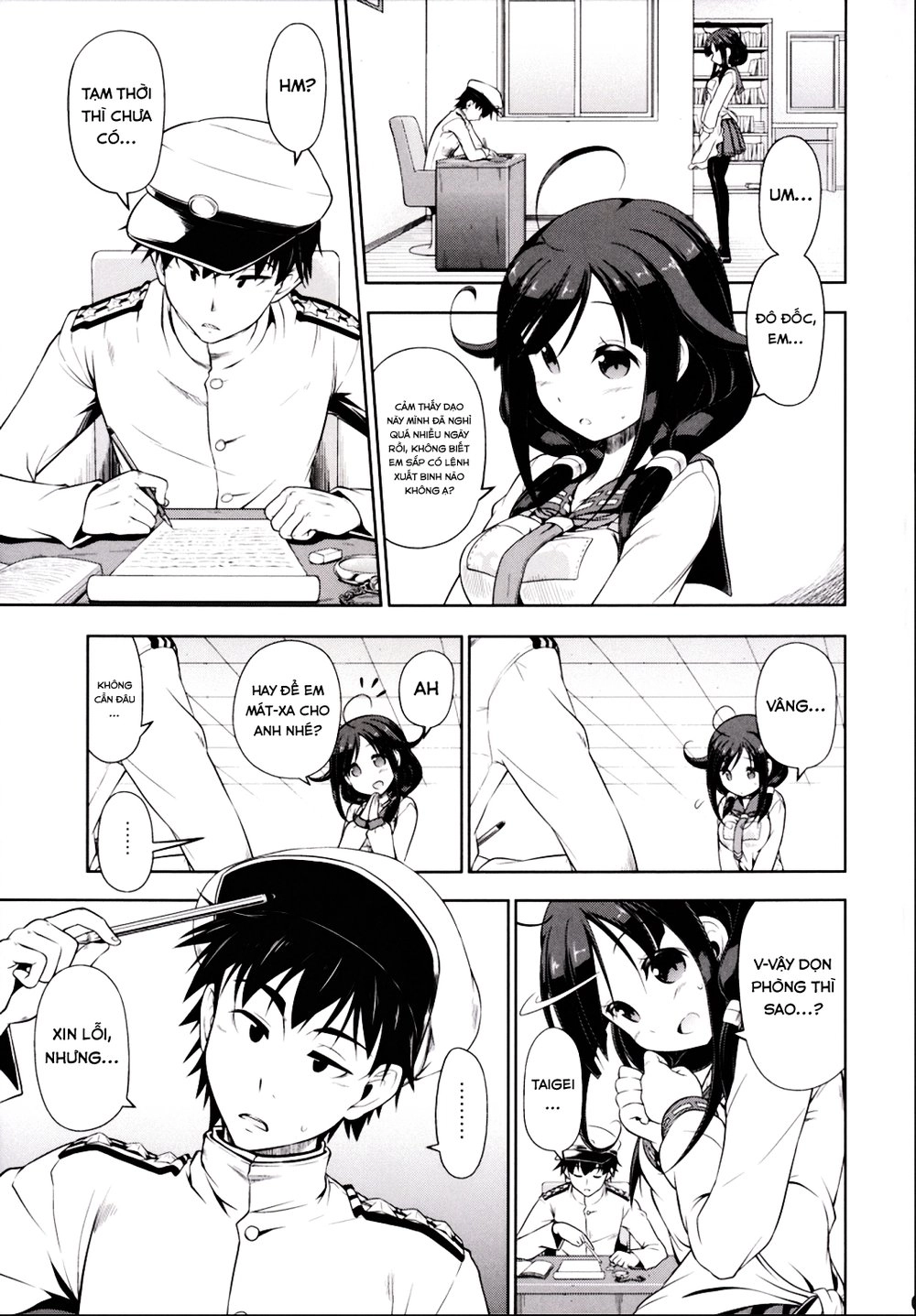 Kantai Doujinshi Collection Chapter 25 - 6