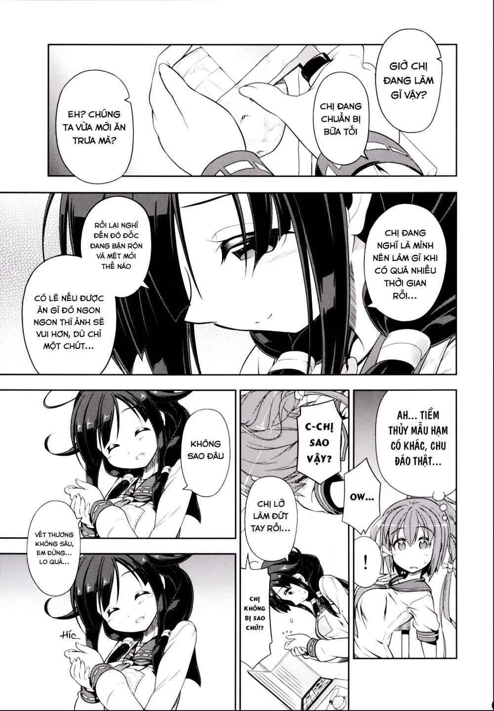 Kantai Doujinshi Collection Chapter 25 - 8