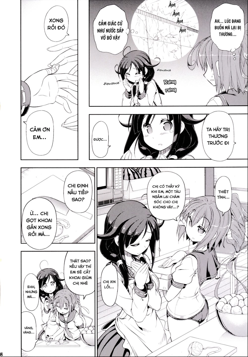 Kantai Doujinshi Collection Chapter 25 - 9