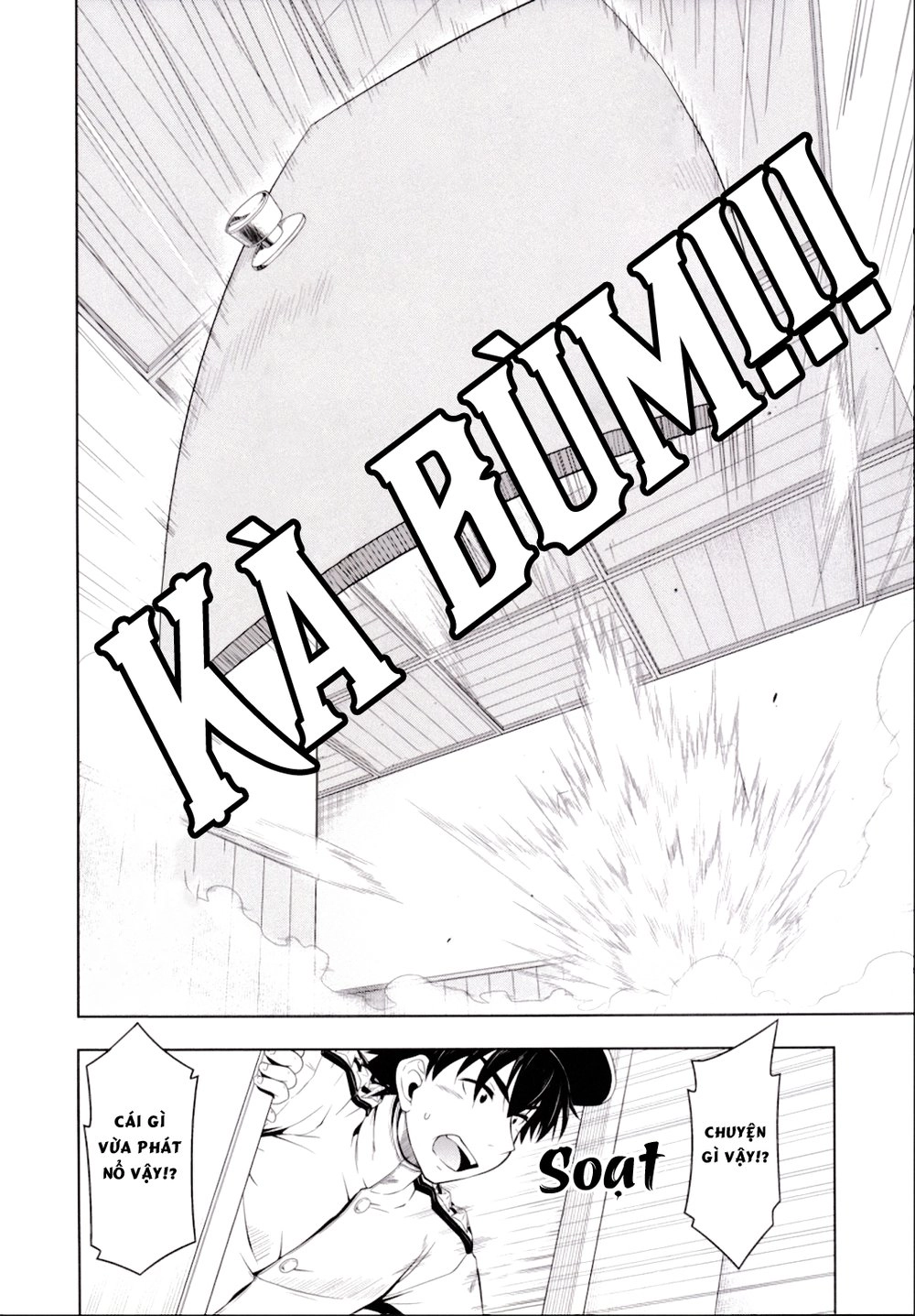 Kantai Doujinshi Collection Chapter 25 - 11