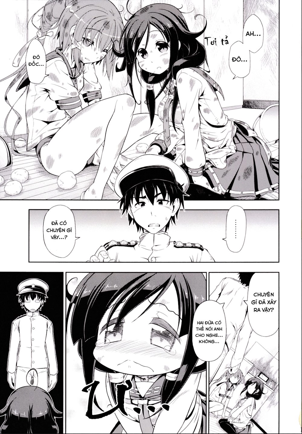 Kantai Doujinshi Collection Chapter 25 - 12